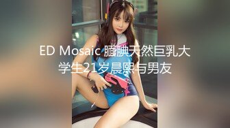 STP26607 果冻传媒 GDCM-015 女友闺蜜是我的狗奴▌林洋▌黑丝爆乳主人玩物 狂肏蜜穴鲍汁横流 主人好深