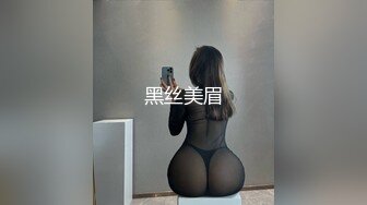 ❤️❤️馒头B嫩穴妹妹2，4P激情名场面，叠起来双穴随便操，淫欲骚话不断，好痒快操我，淫乱名场面