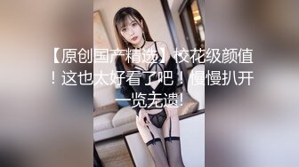 【硬核❤️淫啪大神】Make性专家✨ 极品健美校花被肏到跪地求饶 肛塞凌辱调教 究极后入狂艹嫩穴臀搐 好爽啊主人