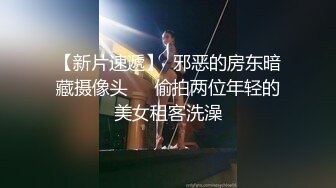 极品SWAG女主播SaSa系列32的!