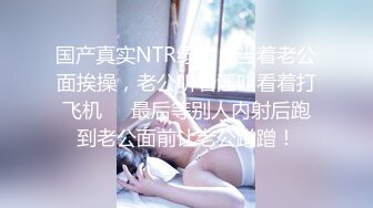 【核弹❤️爆乳女神】91情深叉喔✿ 性奴女大养成记沦为金主肉便器 黑丝巨乳拔屌刺穴 尽情抽插多汁泛浆 奇淫榨射