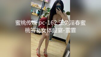 男友的私房早餐 打造专属于“你”的情欲流动 麻豆女神苏清歌