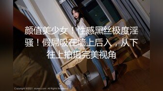 [无码破解]EBOD-448 E-BODY専属デビュー 小麦肌のアジアン少女サリー