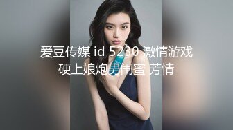 “我是婊子，想吃精液”语言调教对白刺激?全程露脸高颜值反差婊?一边被操一边要求被轮奸的贱货