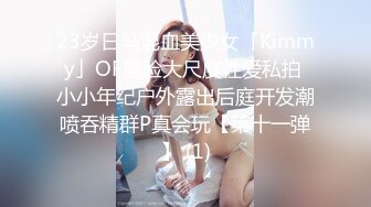 黑丝大奶美女 宝贝操我的小逼逼 喜欢你的大鸡吧 技术不错全套服务上位骑乘啪啪打桩哥们射太快 妹子没弄爽 骚逼淫水狂喷