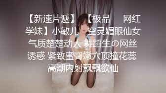 笑起来超甜美小姐姐白皙美乳圆润美臀  性感吊带黑裙开档丝袜  翘起屁股特写美穴  抬起双腿让观众看的更清楚