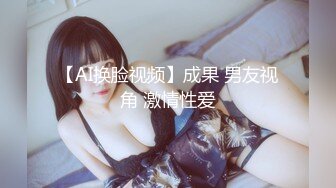 【重磅推荐✨onlyfans女神】▶▶欧美高质量网红❤️Shunli Mei❤️高颜值极品身材 风格百变