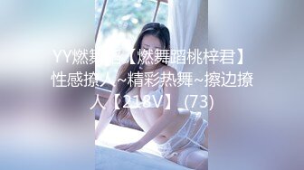 熟女互玩【妈妈爱你】四个骚货脱光光~互舔互摸互插【19V】 (16)