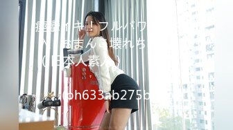 女主想体验被内射的感觉abp-958c