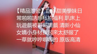   一脸骚样女仆装极品颜值美女，脱下丁字裤咬在嘴里，抖动美臀超嫩粉穴，舔弄炮友大屌，倒立特写爆操嫩穴