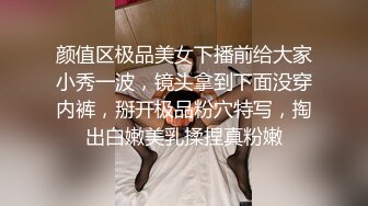 91小马哥调教大二学妹挑战在楼道上打炮 惊险又刺激 完美露脸