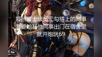 Onlyfans动漫Coser爆乳巨臀美少女★宅男榨汁姬Shunli_mei圆圆的大奶球塞到你嘴里