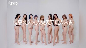 后入逼毛茂盛的老婆