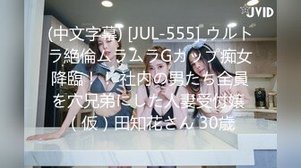    跟闺蜜一起激情3P 熟女御姐颜值不错大秀啪啪 口交大鸡巴让大哥把奶子绑起来爆草抽插玩弄 浪荡呻吟不止