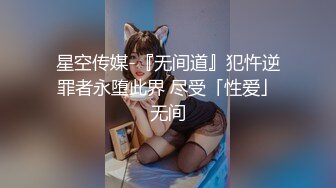 afchinatvBJ多恩_20180526