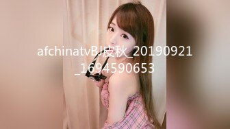 【OnlyFans】美国网黄【kathrin3】深渊巨穴巨物插B阴道极限扩张【149V】 (124)