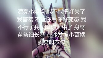 大神AI去衣裸舞【nude】 女团饭拍现场 韩国女主播 去衣裸舞 丝滑极致反差真假难辨【70v】 (52)