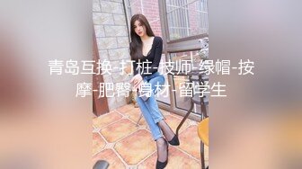 XSJKY-047 仙儿媛 偷操正规按摩院的美女技师 下面酸痛让你来弄 性视界传媒