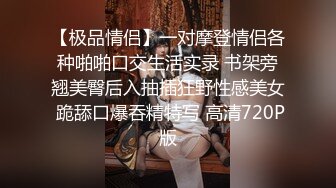 抖阴女神林夕 情人节约心仪的男生一起玩牌 输了舔我