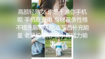 欧美直播跳蛋高潮长腿美女Hiddendana合集【25V】 (13)