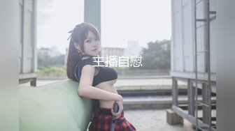 TX企划 极品黑丝OL的特殊销售技巧▌苏美奈▌湿润嫩穴软糯吞吐肉棒 风韵肉体欲罢不能 冲击尤物浇筑腥滑精液