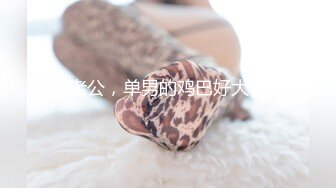 撸管必备 后入自家老婆 后续