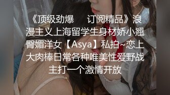 猫爪传媒最新剧情力作-无套爆操俏丽女主播 洛丽塔少女情色顶操内射 清楚女神寻小小 高清720P原版首发