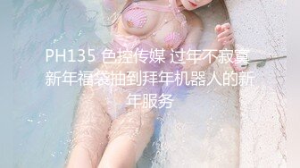 18岁少女后续