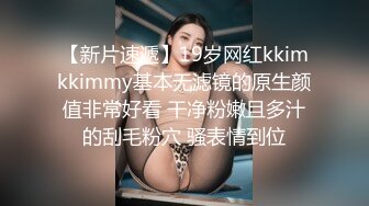 《硬核精品网红重磅》万人求购OnlyFans九头身极品尤物S级女神Saero解锁私拍~蜂腰翘臀巨根捣穴蜜桃臀后入