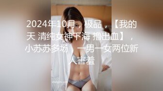 175的95后露脸保定妹子