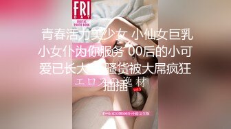 国产麻豆AV MD MD0183 中秋乱伦高潮仪式 夏晴子 秦可欣