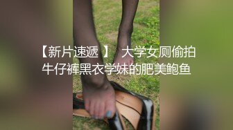 千人斩星选极品美乳肥臀甜美妹子，舌吻互摸镜头前口交掰穴骑乘1