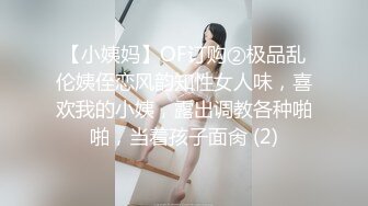 (sex)20231202_女主雪凝_19556354