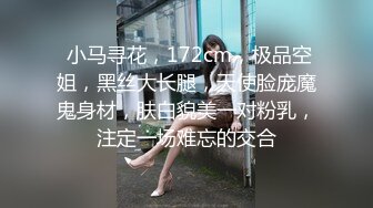 【源码录制】七彩主播【一字马站立操逼】5月3号-7月4号直播录播☯️纤细长腿美女☯️高难度一字马操逼☯️【60V】-0000 (14)