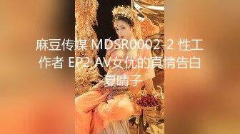 30岁良家小少妇偷拍 早起性趣正浓 阳光下褪去睡裤 站在窗边啪啪内射 生活氛围浓郁