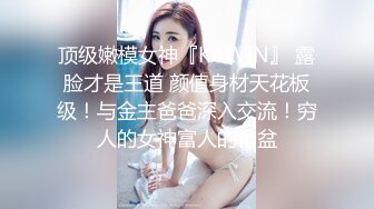 魅惑女神 妲己 性感黑色服饰搭配黑色短裤 美胸肥臀媚态妖妖艳艳摄人魂魄