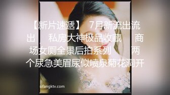 SWAG 国民磨人小妖精最佳诱惑篇 ladykaka