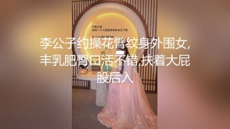 中文字幕 城中村中吃快餐，露脸口交，啪啪推到