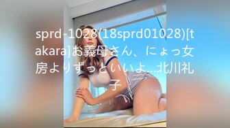 H0930 ki231125 おしっこ特集 20歳