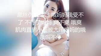 豪乳美女-衣裳湿半-拿脚揉搓美乳，骚艳美甲