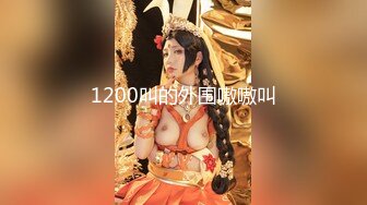 (天美傳媒)(tmg-080)(20230324)女家教色誘學生的爸爸-菲菲