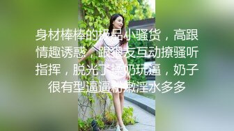 极品苗条身材网红美少女 八月未央  性感开档黑丝包臀裙激情艳舞 灵活美臀疯狂索取阳具白浆泛滥不堪