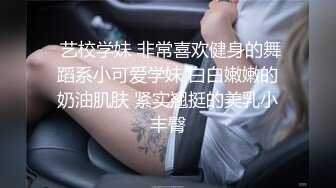 近距离拍摄后入，超高清