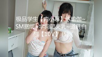 【全網推薦】【反差婊】同事表妹是個乖乖女，其實是個騷貨。操的我頭皮發麻 外表清純原來內心風騷無比～3V高清原版 (2)