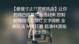 【新片速遞】尤物级的OL制服黑丝白领被上级叫到办公室胁迫做爱，颜值身材太诱人了鸡巴暴烈猛力进出娇吟销魂射国语【水印】[1.55G/MP4/13:43]