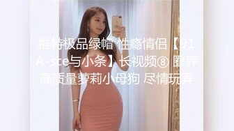 神似杨紫的白嫩外围女 皮肤白皙深情投入