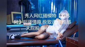 8/8最新 淫娃女宠兔兔土豪大神的专属性玩物在酒店里肏穴VIP1196