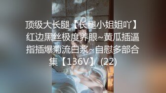 【经典爆摄队】中国女子高校无门厕所全集（上） (2)