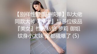 ✨玩偶姐姐身姿妖娆穿着黑丝袜玩弄玩具肉棒因为小穴太浅无法插太深 屁股诱人 白浆拉丝