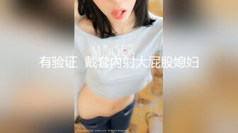 ✨【臀控狂喜】韩国BBW巨乳肥尻模特「realassbunny」OF大尺度私拍 男人的极品后入炮架子